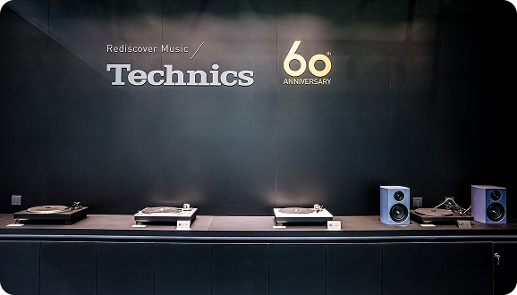 Technics