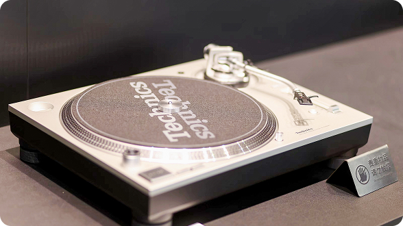 Technics