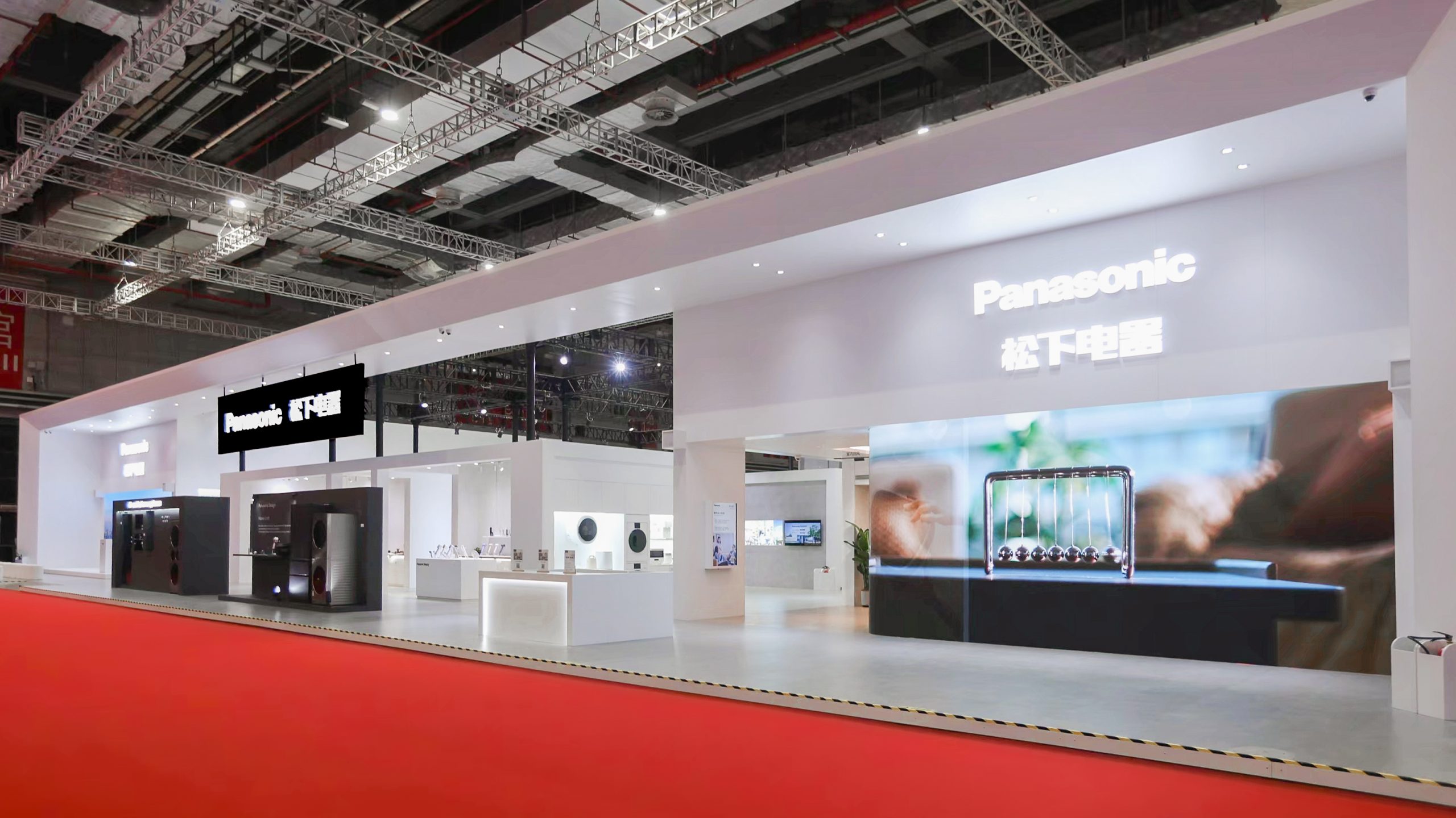 2025年进博会松下展台