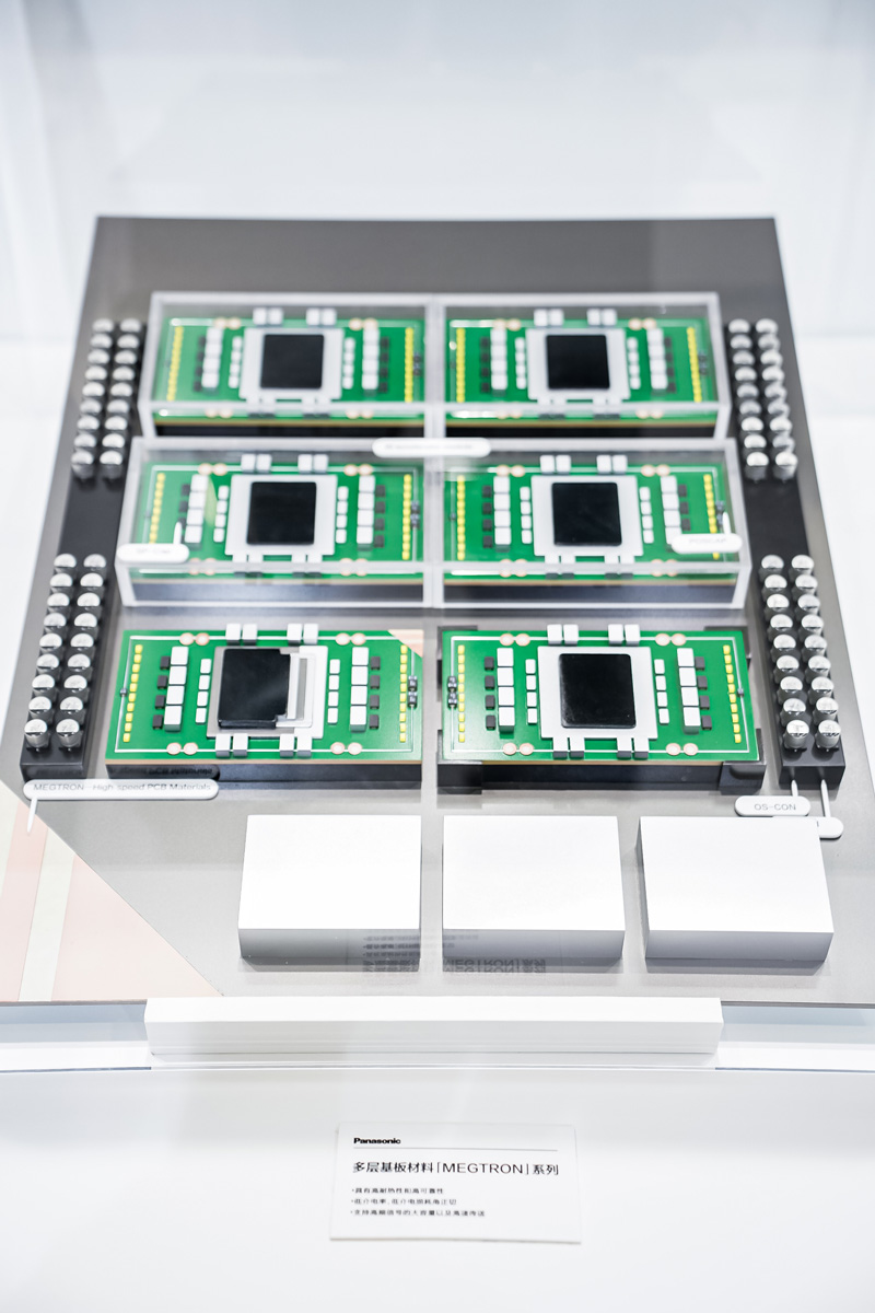 MEGTRON系列多层基板材料