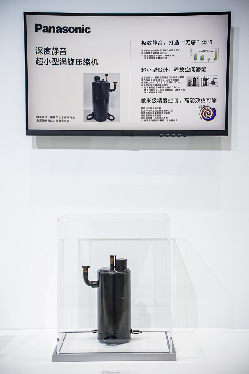 超小型涡旋压缩机