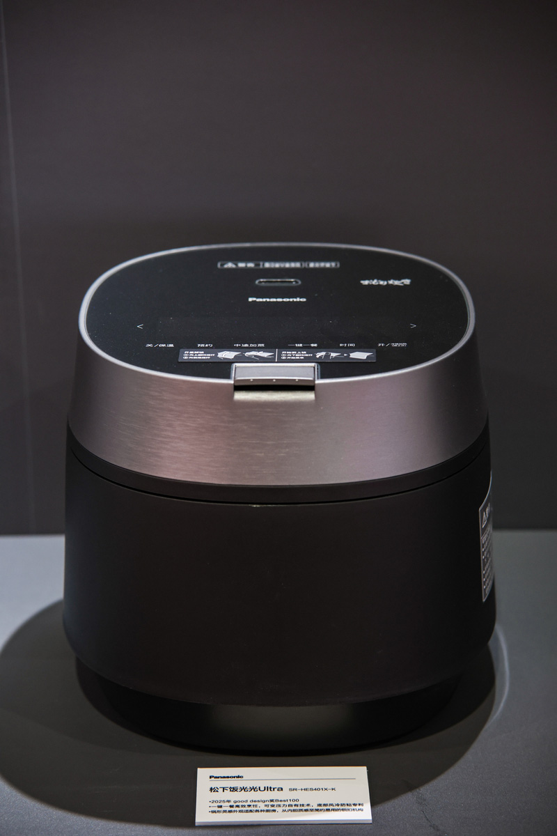 松下电饭煲饭光光Ultra