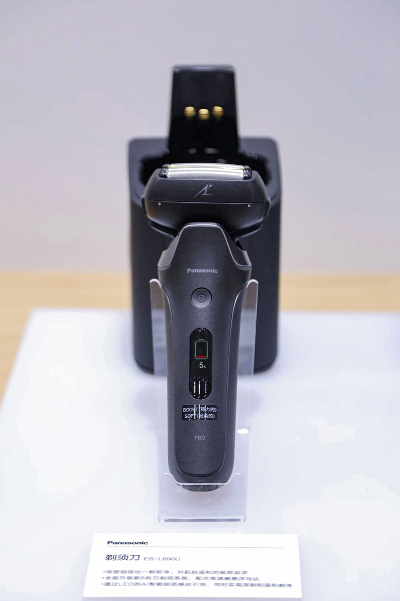 松下LAMDASH 6 PRO剃须刀