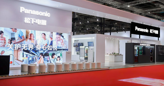 松下进博秀肌：三大事业领域重磅产品描绘未来生活图景