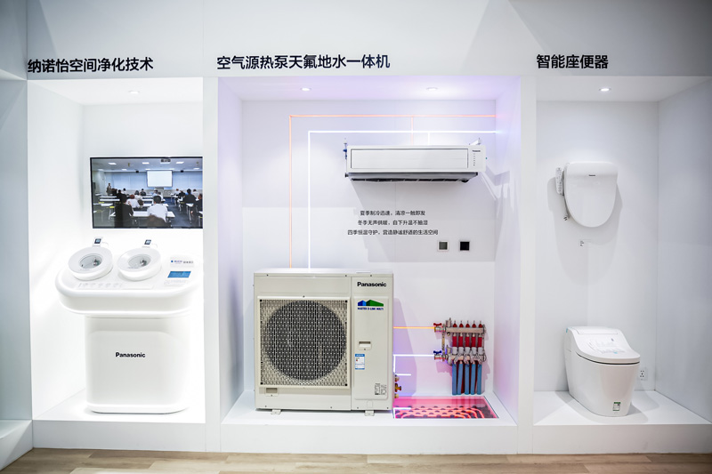 松下纳诺怡TM空间净化技术、松下空气源热泵天氟地水一体机、松下智能马桶