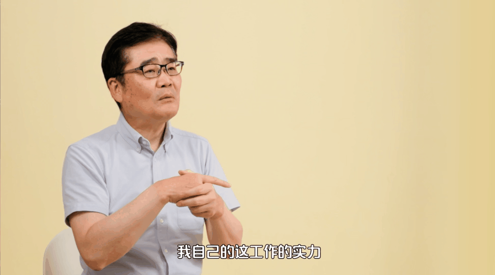 本间总代表与西隆之CHRO解锁“人才与组织”的共赢密码