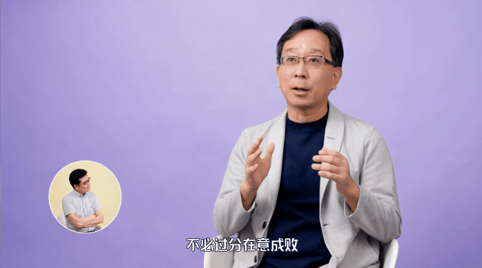本间总代表与西隆之CHRO解锁“人才与组织”的共赢密码