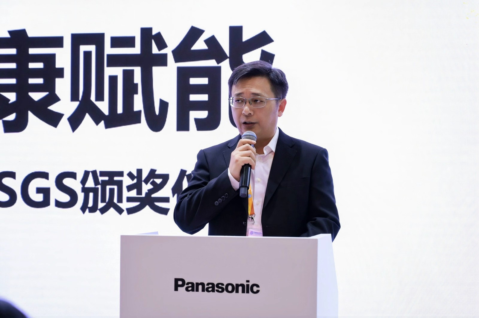 松下健康事业商品总监 贾冬海