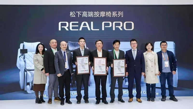 SGS 金标认证落地！松下 REAL PRO 系列引领健康家电“实效化”新生态
