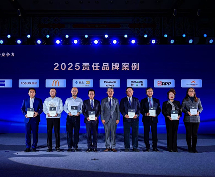 松下荣膺2025责任品牌案例奖 成环境履约力标杆企业