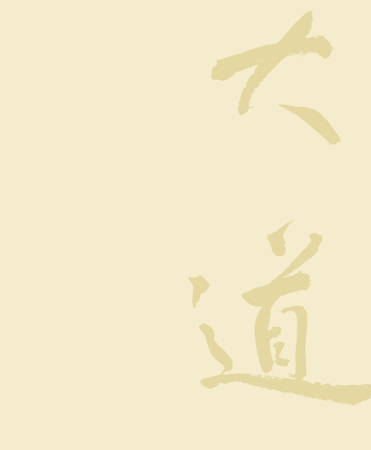 一步一脚印的珍贵