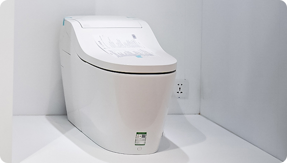 智能马桶S3