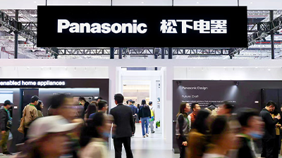 2025进博会 Highlight篇（长）