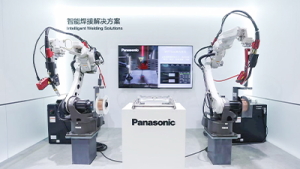 2025进博会 智能制造