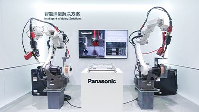 2025进博会 智能制造