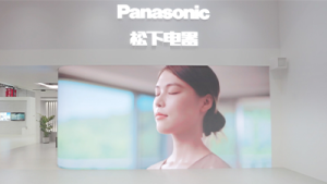 2025进博会 住空间