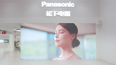 2025进博会 住空间