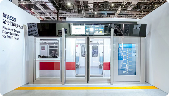 轨道交通站台门解决方案