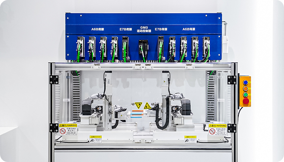 三维动态跟随平台（FA）