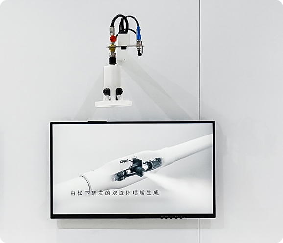 双流体喷雾加湿解决方案