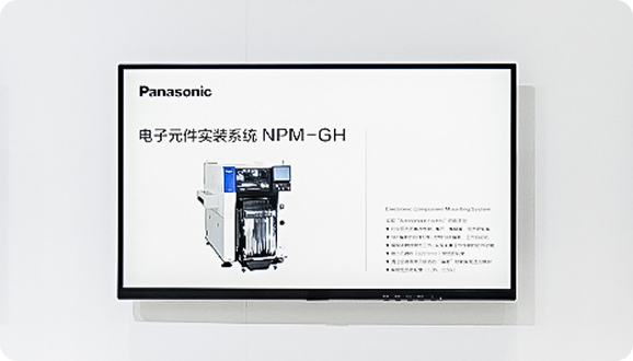 模块式贴片机NPM-GH