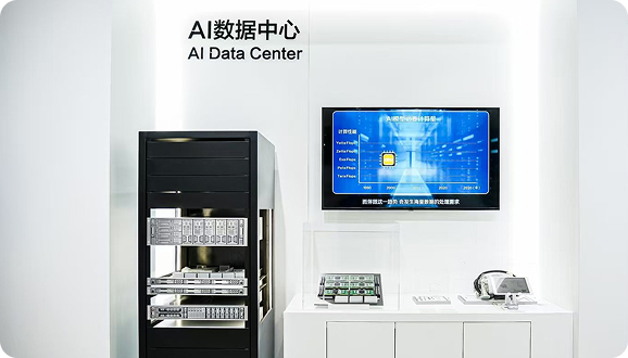 AI数据中心零部件