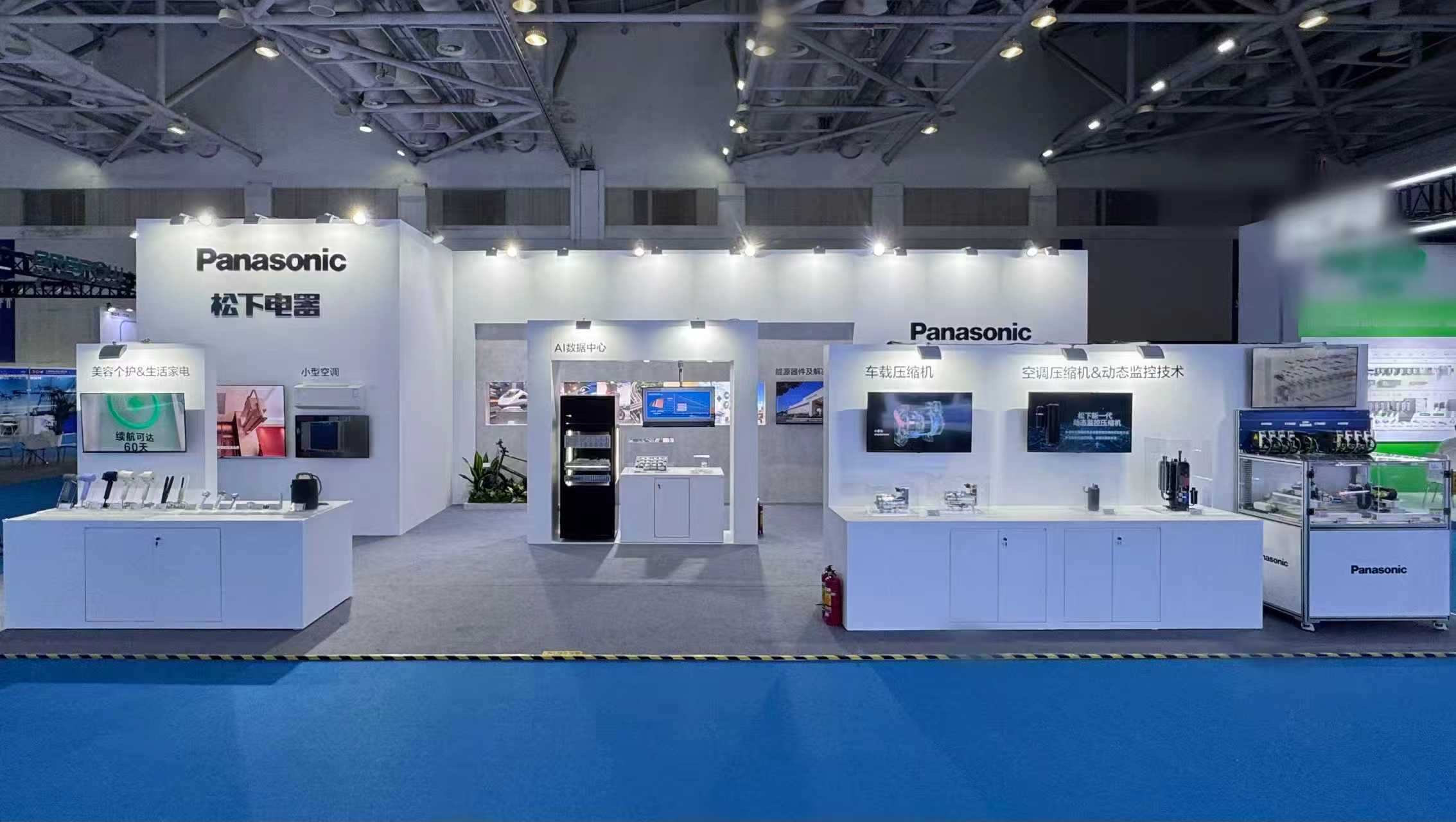 2025全球智能机械与电子产品博览会松下展台