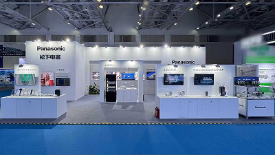 锚定智造机遇 松下以AIE博览会为契机深化大湾区协同发展