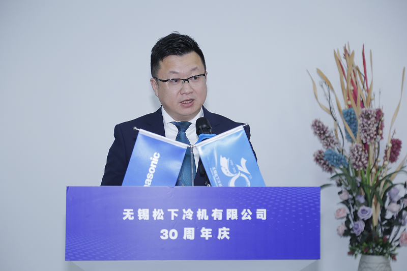 松下电器中国东北亚公司智慧生活事业部事业部长林一斌致辞