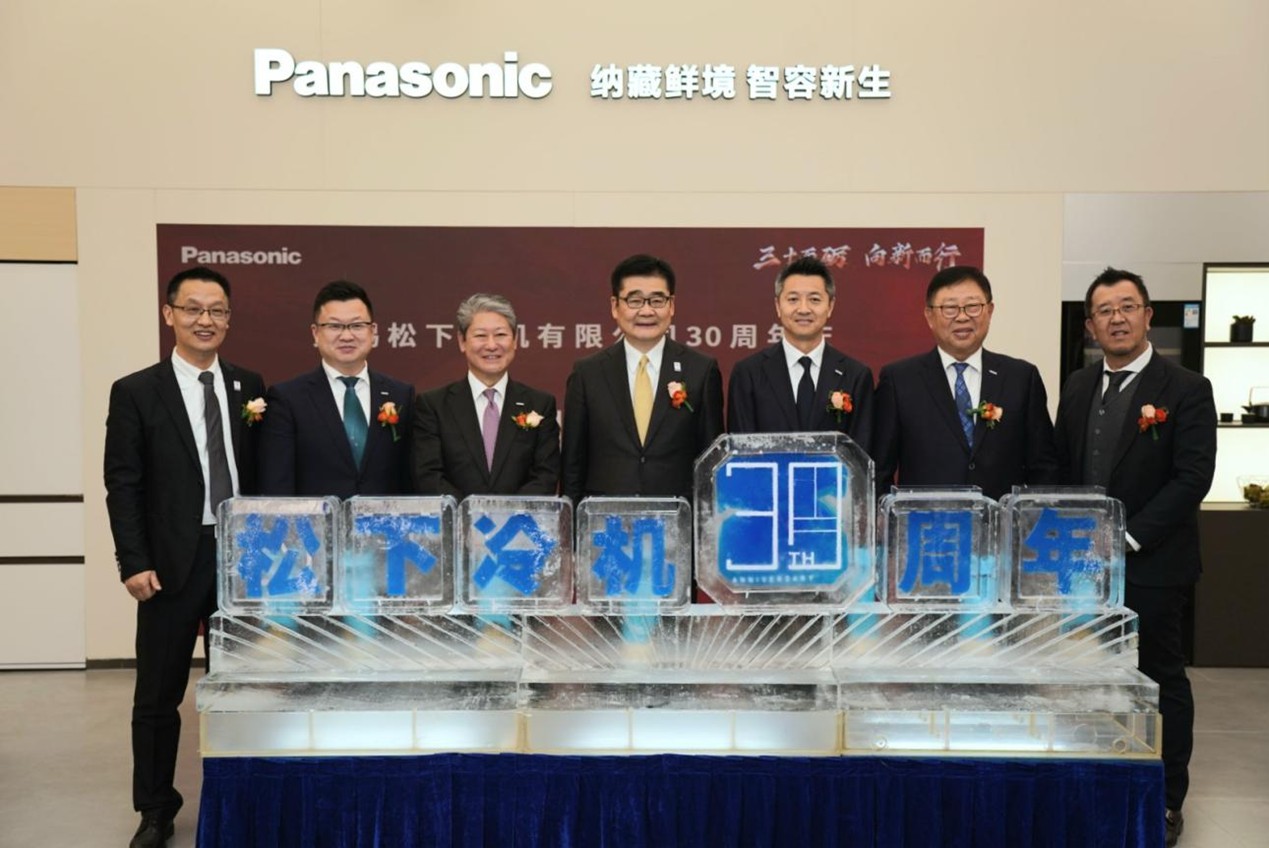 新展厅揭幕仪式