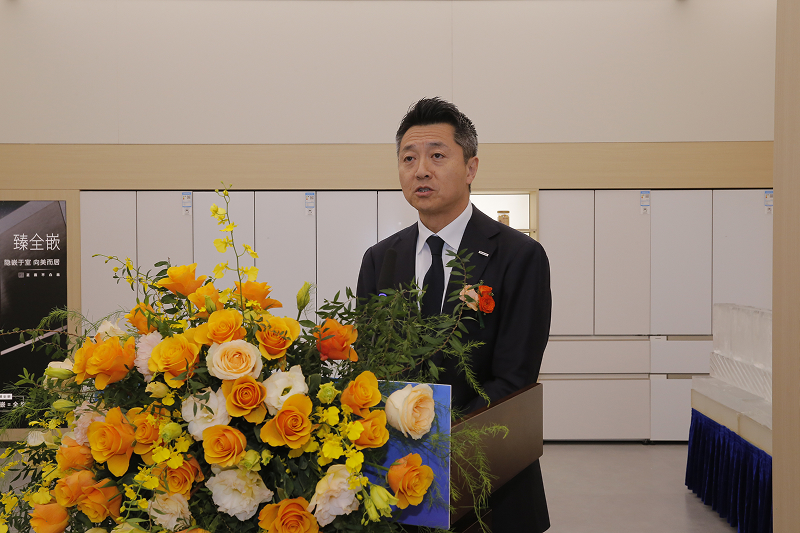 松下电器中国东北亚公司总裁CEO木下步致辞