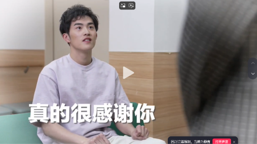 阻止购买假冒品