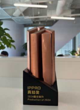 阻止购买假冒品