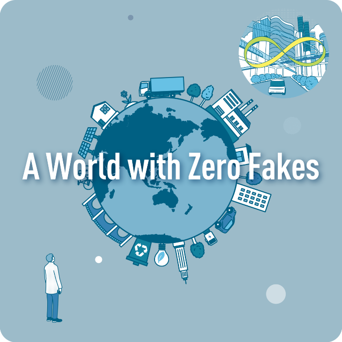 松下集团品牌保护方针