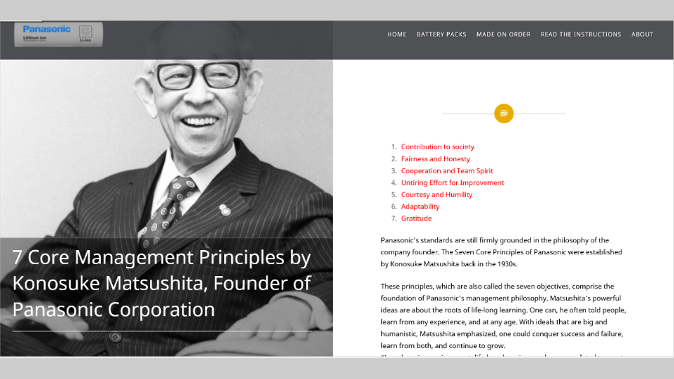 针对欧洲地区销售锂电池的伪造网站。除使用「Panasonic」标识外，还盗用创始人照片等元素制造混淆（2021年）。