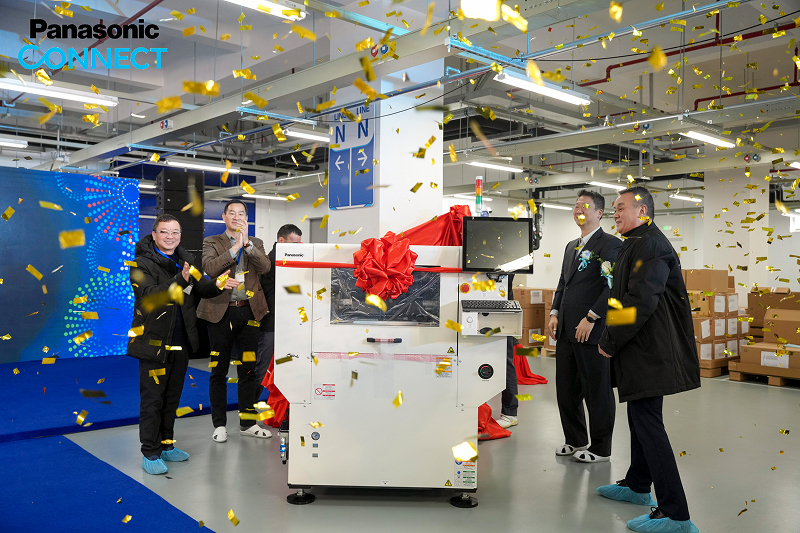 CSP L印刷机揭幕仪式