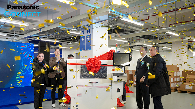 松下推出全新CSP-L印刷机 助力中国智能制造产业升级