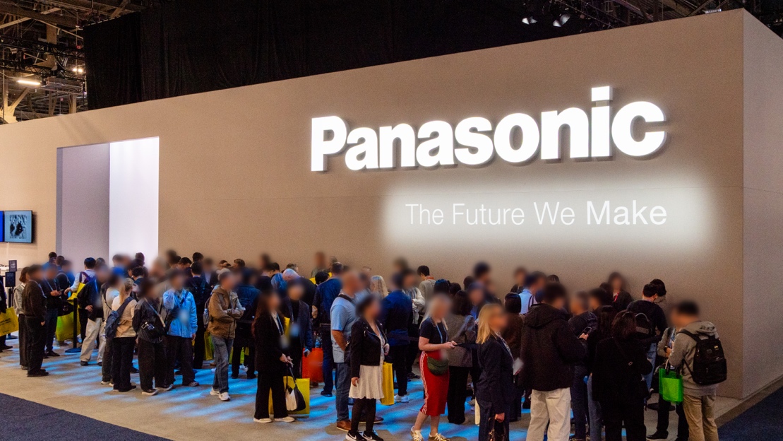 CES2026松下集团展台入口