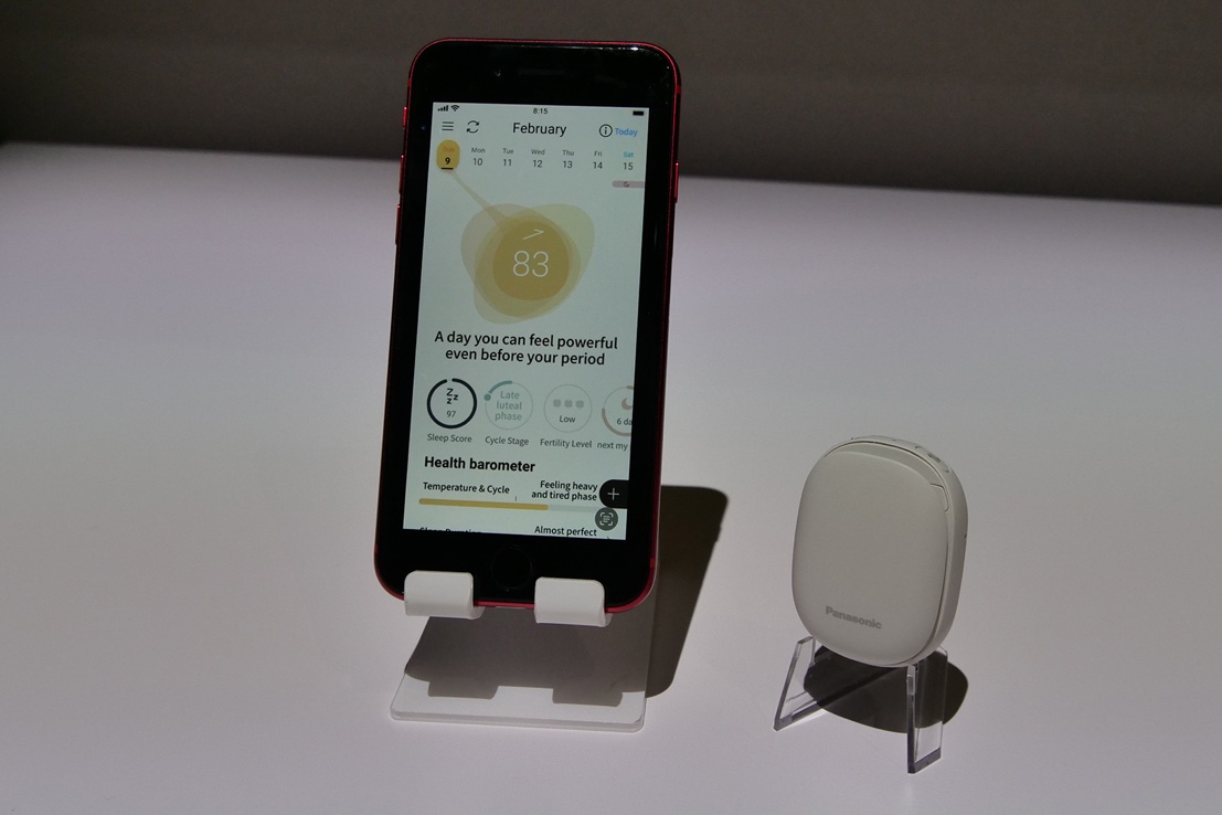 CES2026松下集团展台——健康导航服务“RizMo”