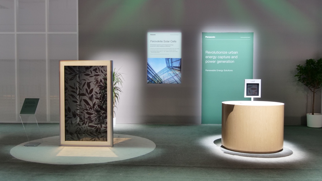 CES2026松下集团展台——钙钛矿太阳能电池