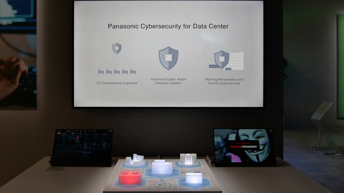 CES2026松下集团展台——面向数据中心的网络安全解决方案