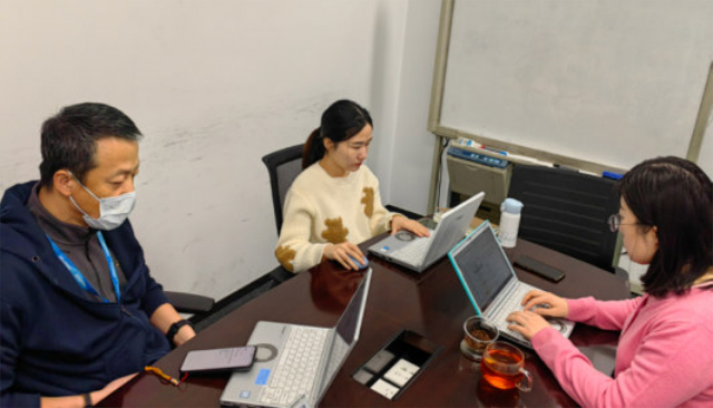 线上开展专业培训