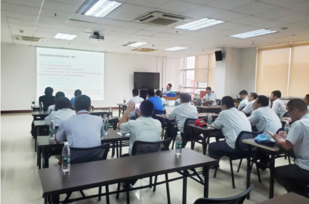 节能研讨会现场