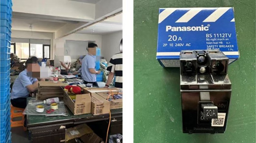 2024年中国浙江省捣毁一起制假源头，查获假冒开关插座15,200个和断路器23,750个。