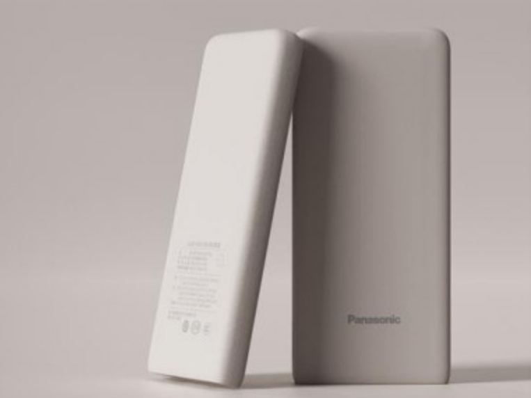 PCR 树脂材料应用在充电宝外壳