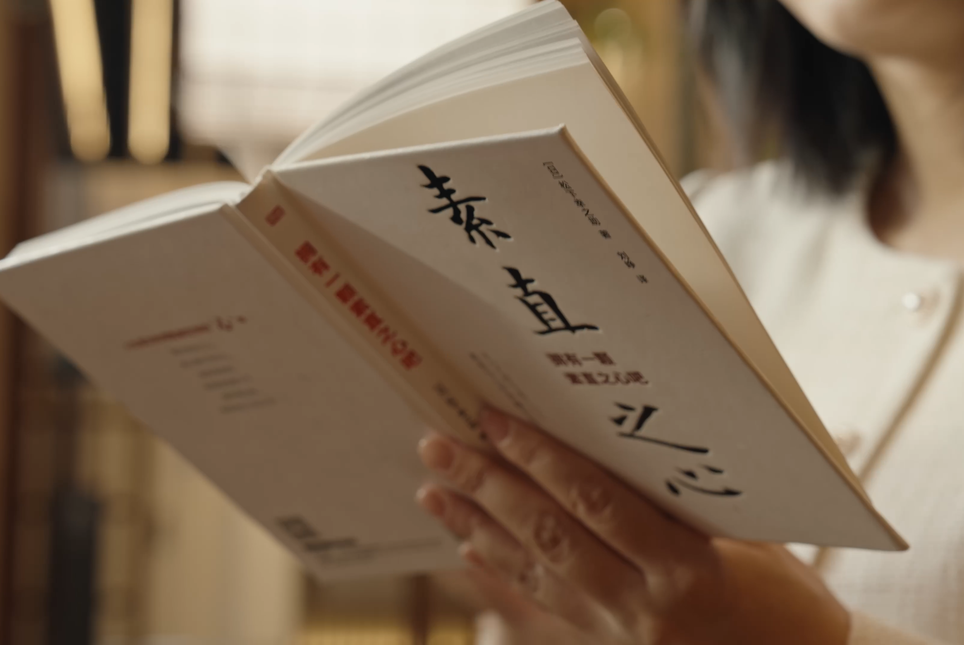 【媒体转载】南方周末：从“本土化”到“再全球化”，一家百年外企的“素直”心法