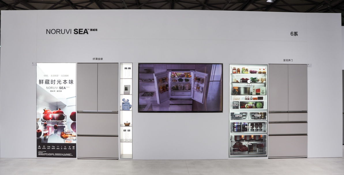 松下挪威海600系列