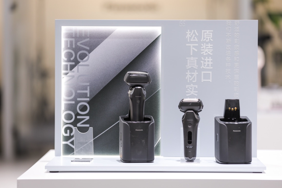 松下L690U剃须刀