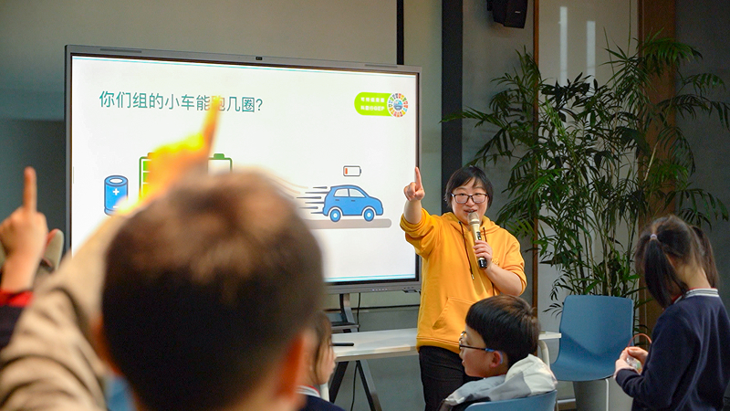 科技赋能教育，创新驱动未来：松下中国深耕科普公益，助力可持续发展