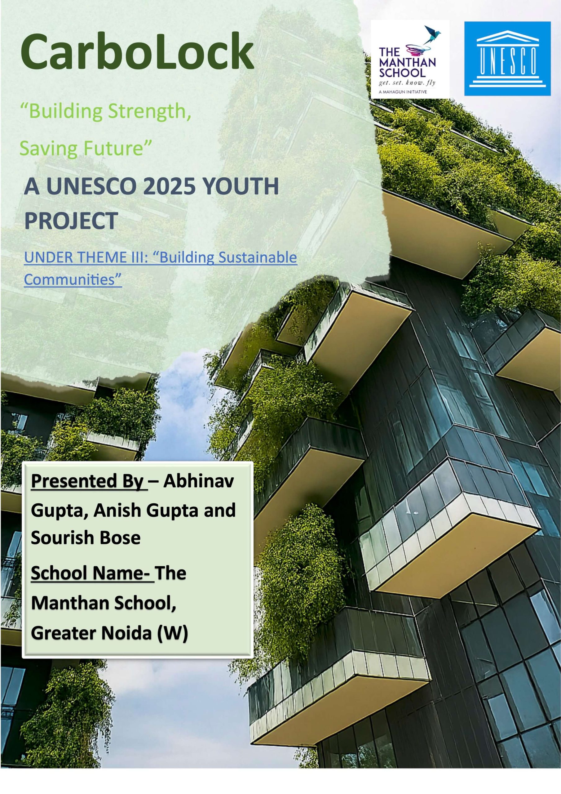 会“吃”碳的魔法砖（Carbolock）